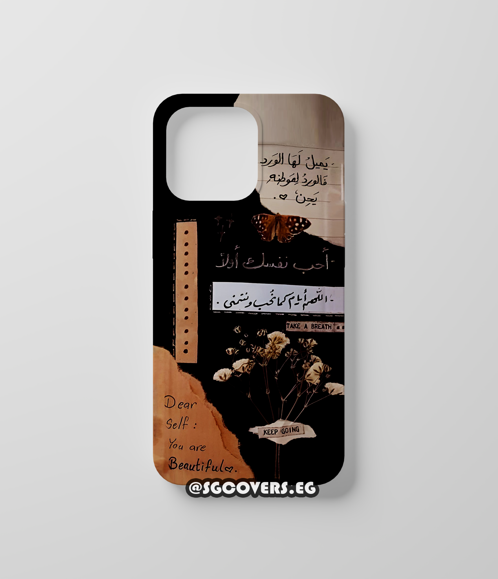 Art Words Phone Cover