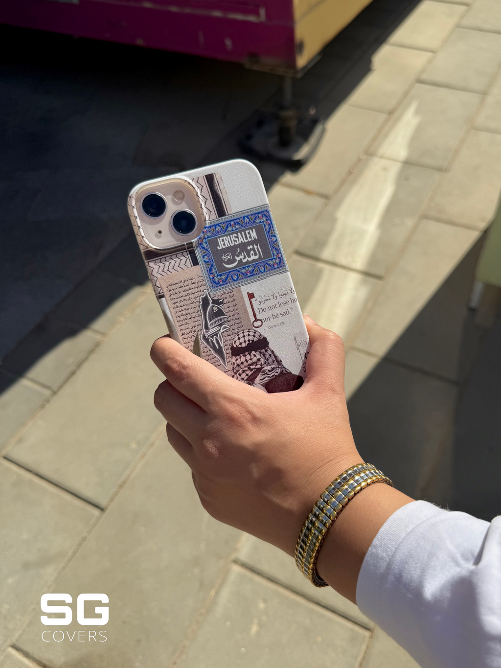 Palestine Phone Cover