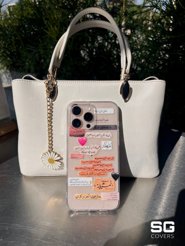 Art of Love Phone Cover