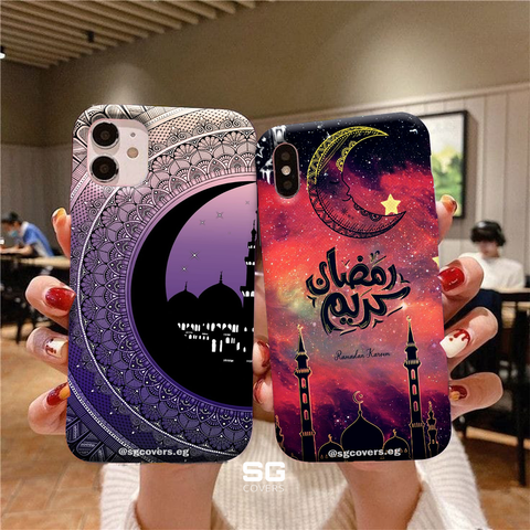 Ramadan Phone Covers