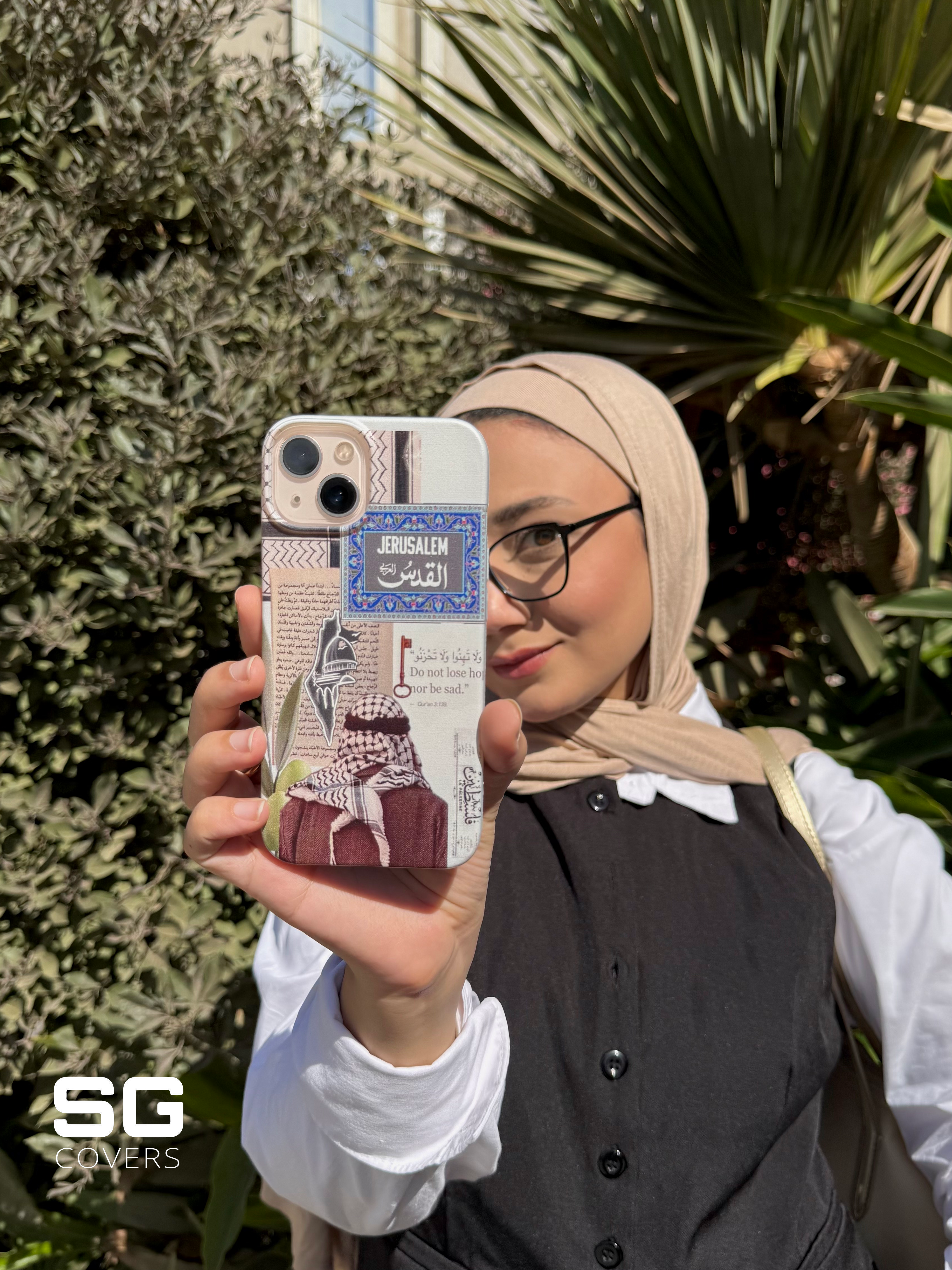Palestine Phone Cover
