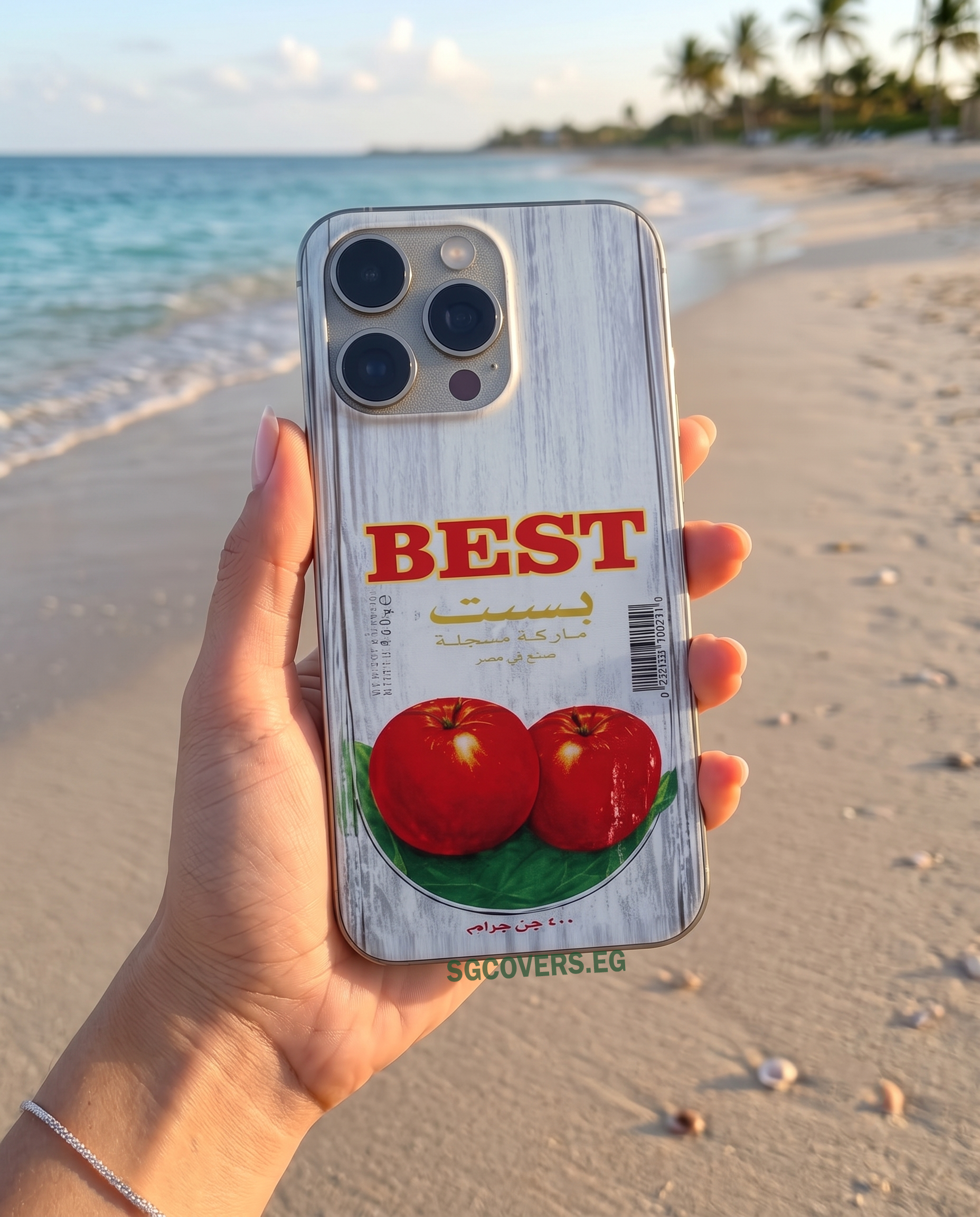 Best Phone Cover