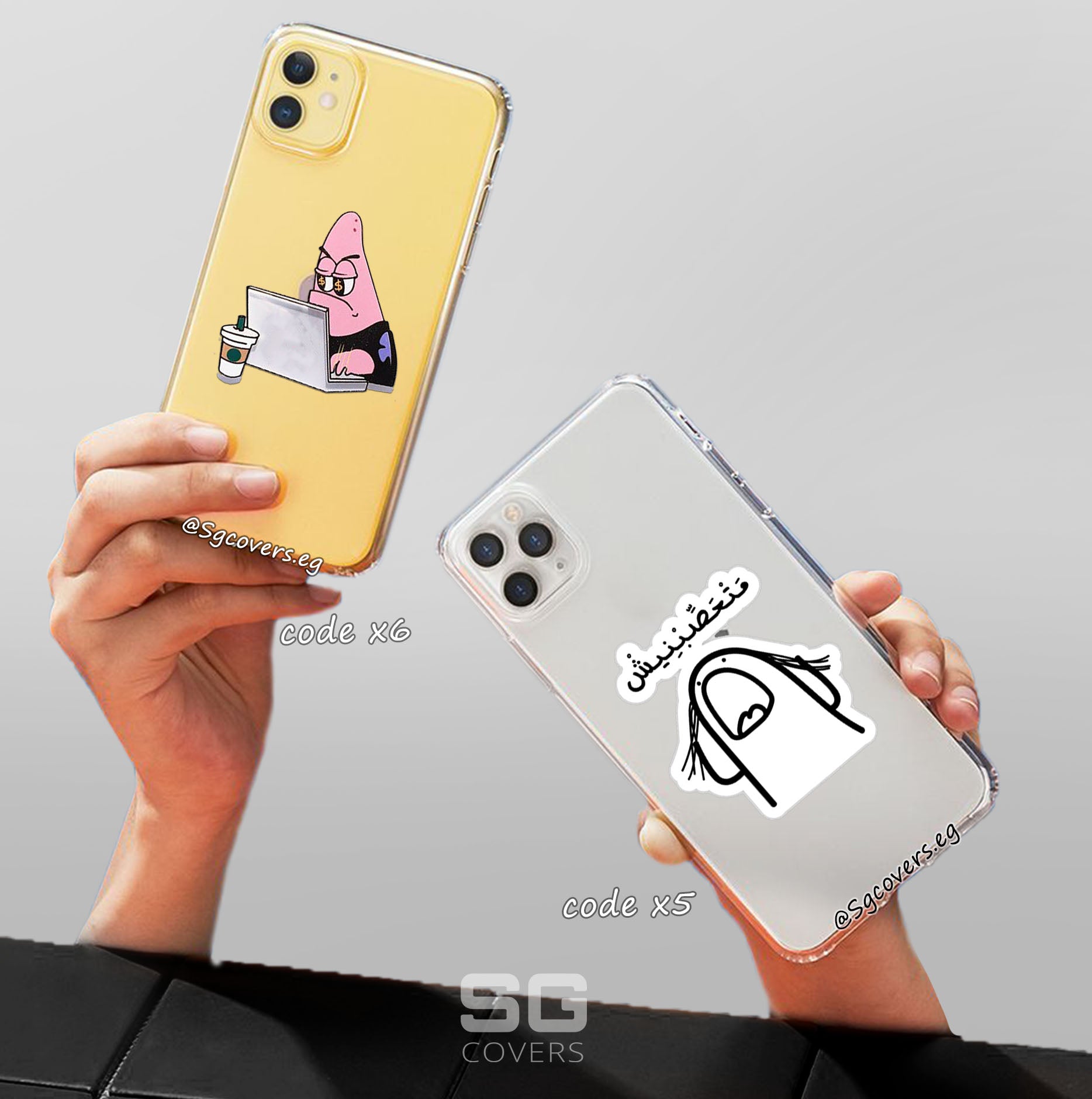 Angry&Words Transparent Phone Covers