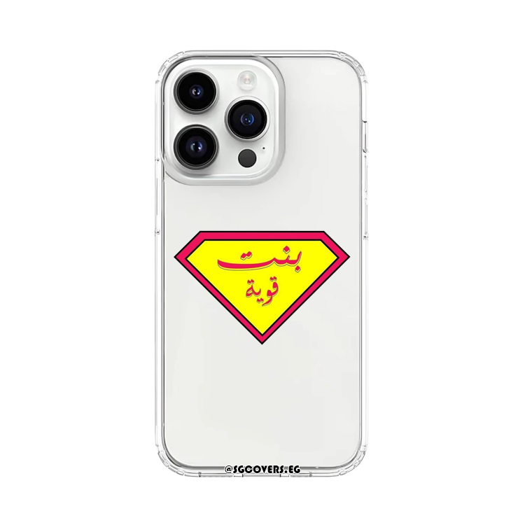 Strong Girl Transparent Phone Cover