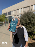 Palestine Phone Cover