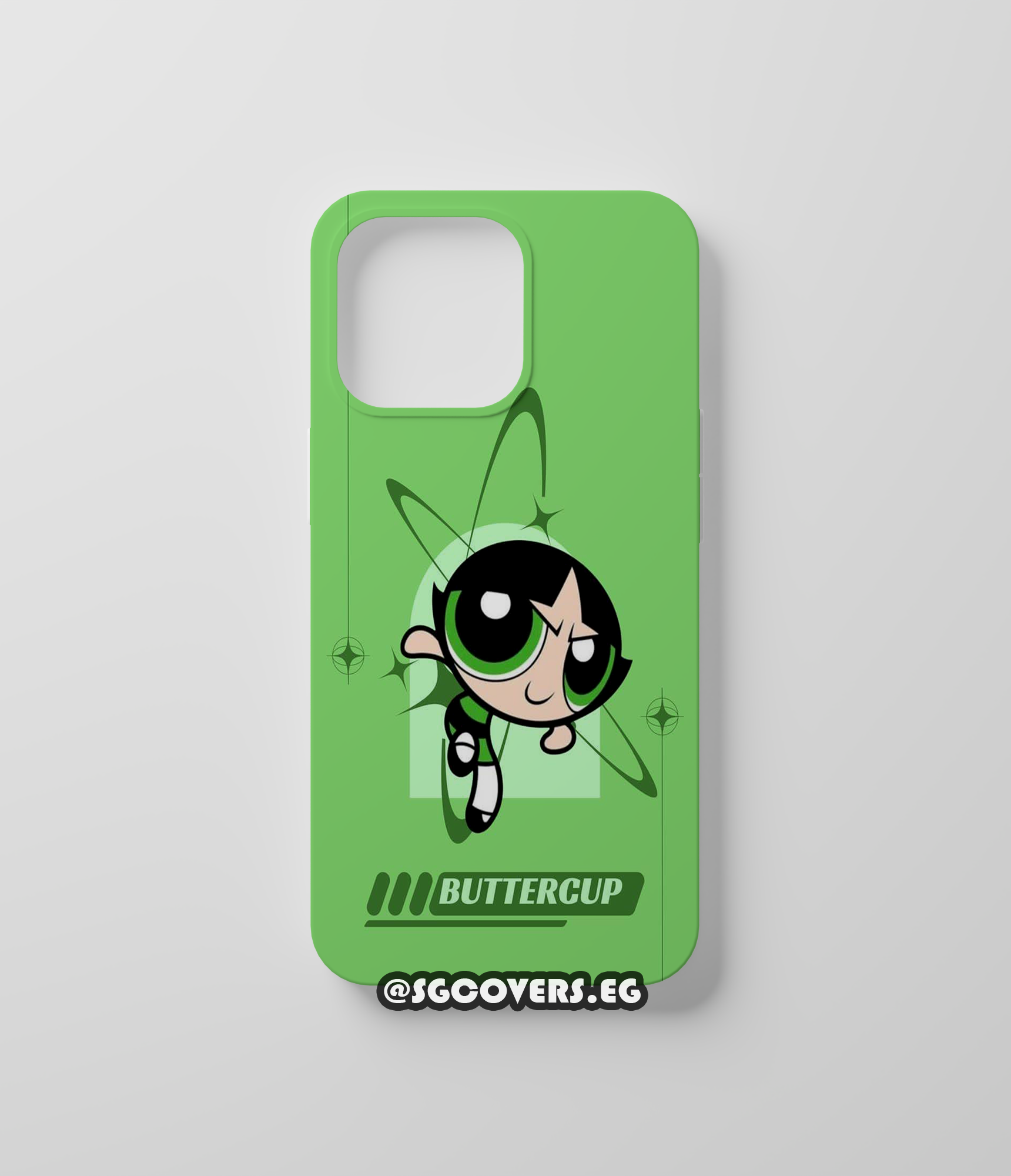 Buttercup Phone Cover