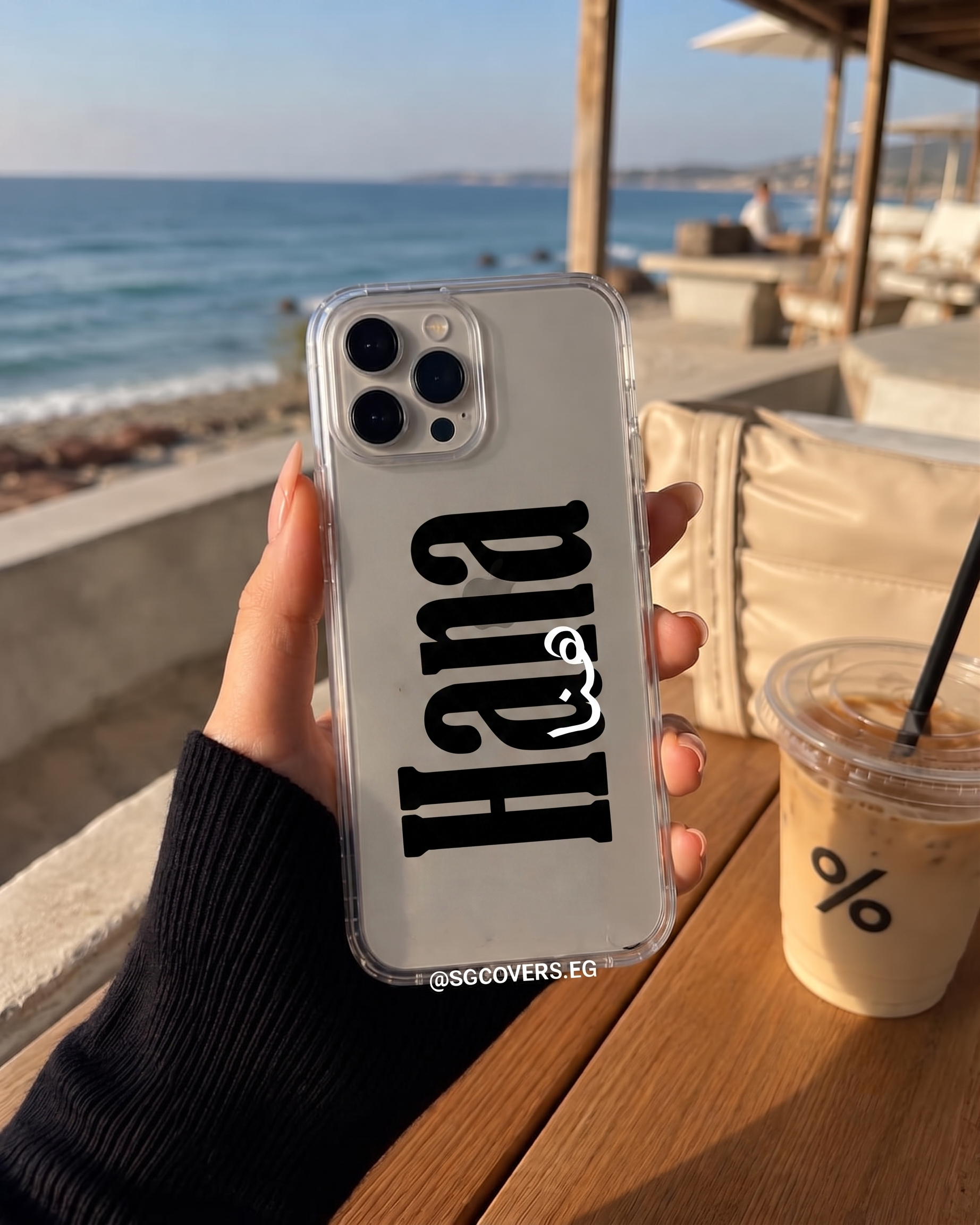 Customize Your Name اكتب الاسمين المطلوبين في الخانة بالأسفل، مع كتابة اللون المطلوب لكل اسم.