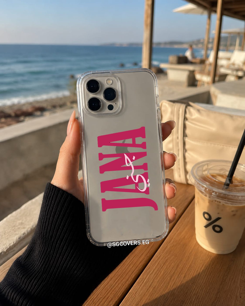 Customize Your Name اكتب الاسمين المطلوبين في الخانة بالأسفل، مع كتابة اللون المطلوب لكل اسم.