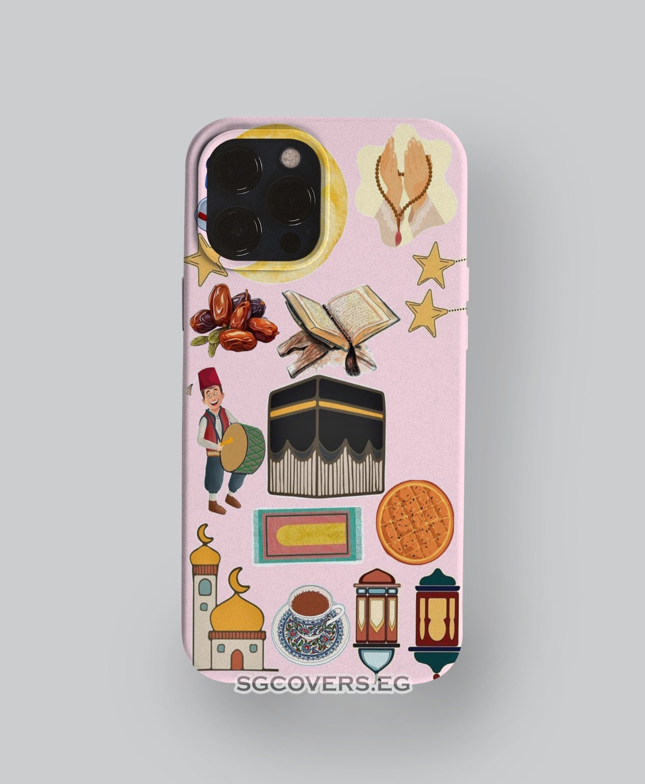 Ramadan Phone Cover