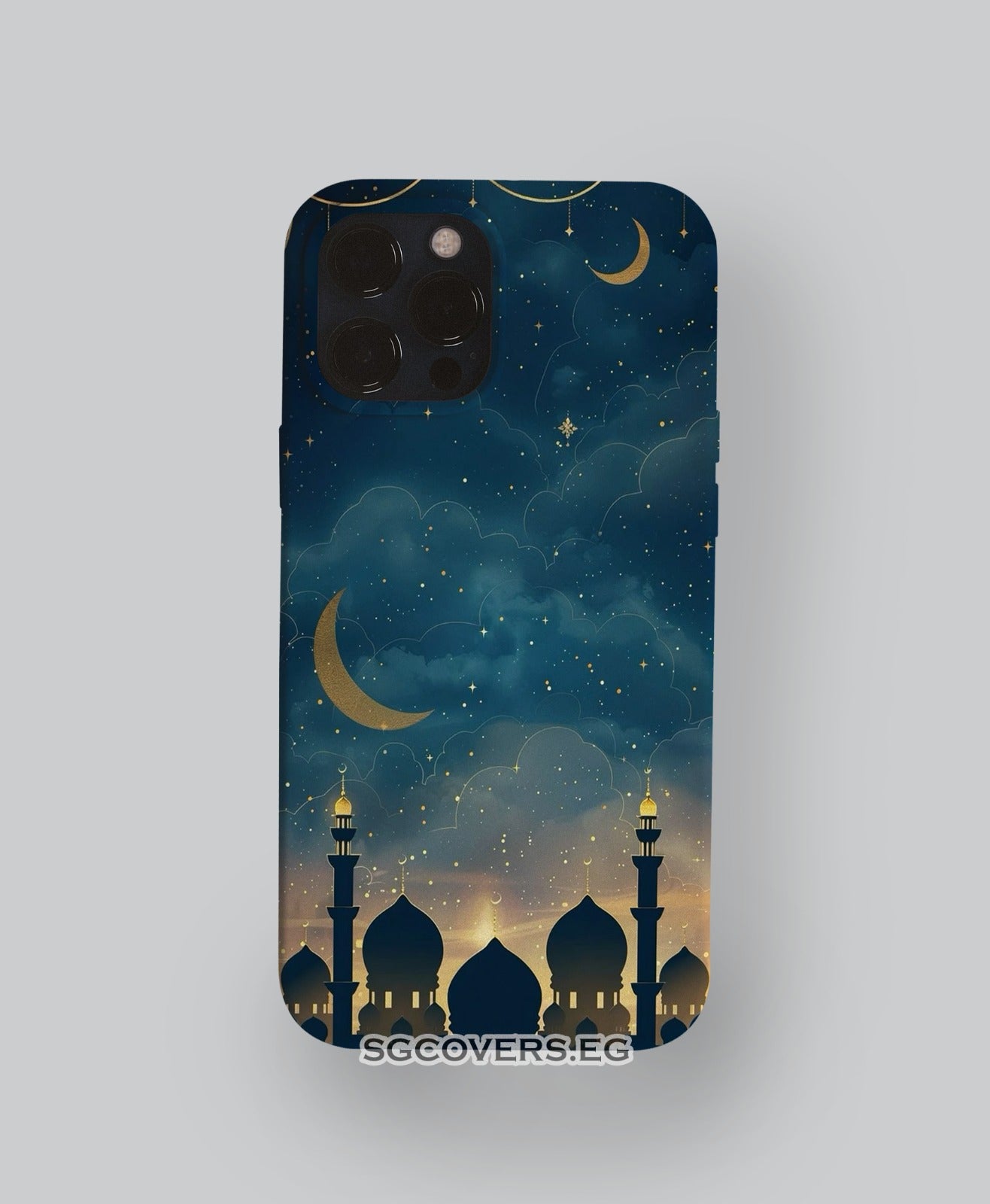 Ramadan Phone Cover