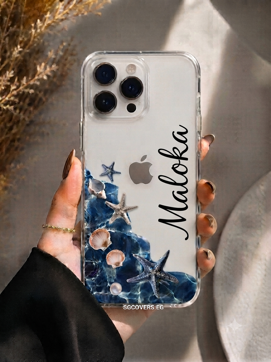Customize Your Name Summer Edition