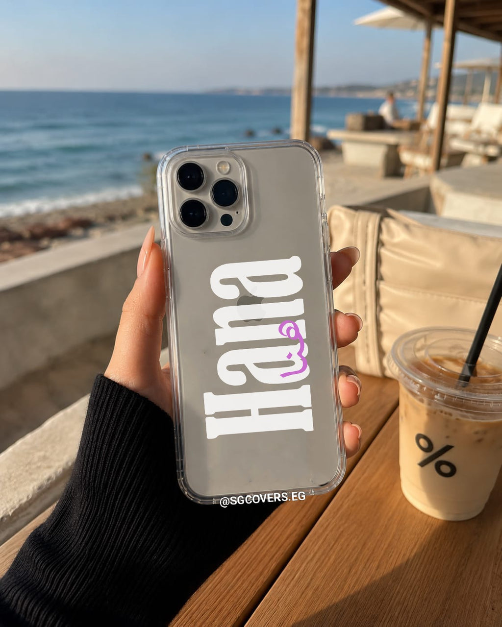 Customize Your Name اكتب الاسمين المطلوبين في الخانة بالأسفل، مع كتابة اللون المطلوب لكل اسم.