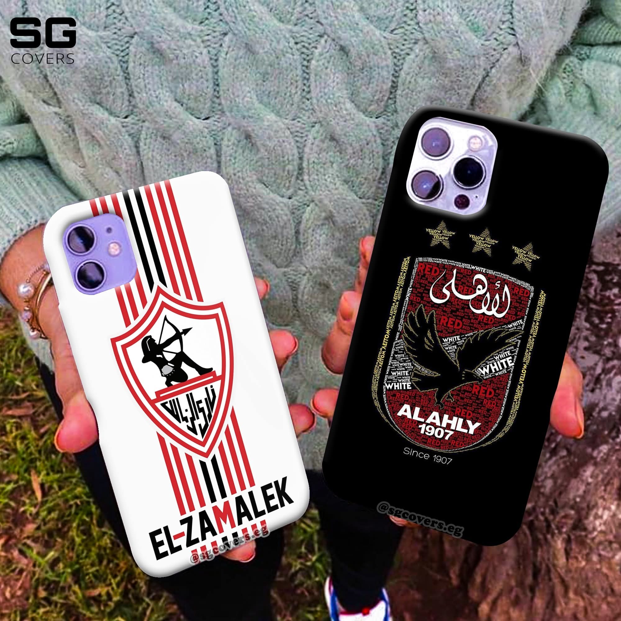 Zamalek&Ahly Phone Covers