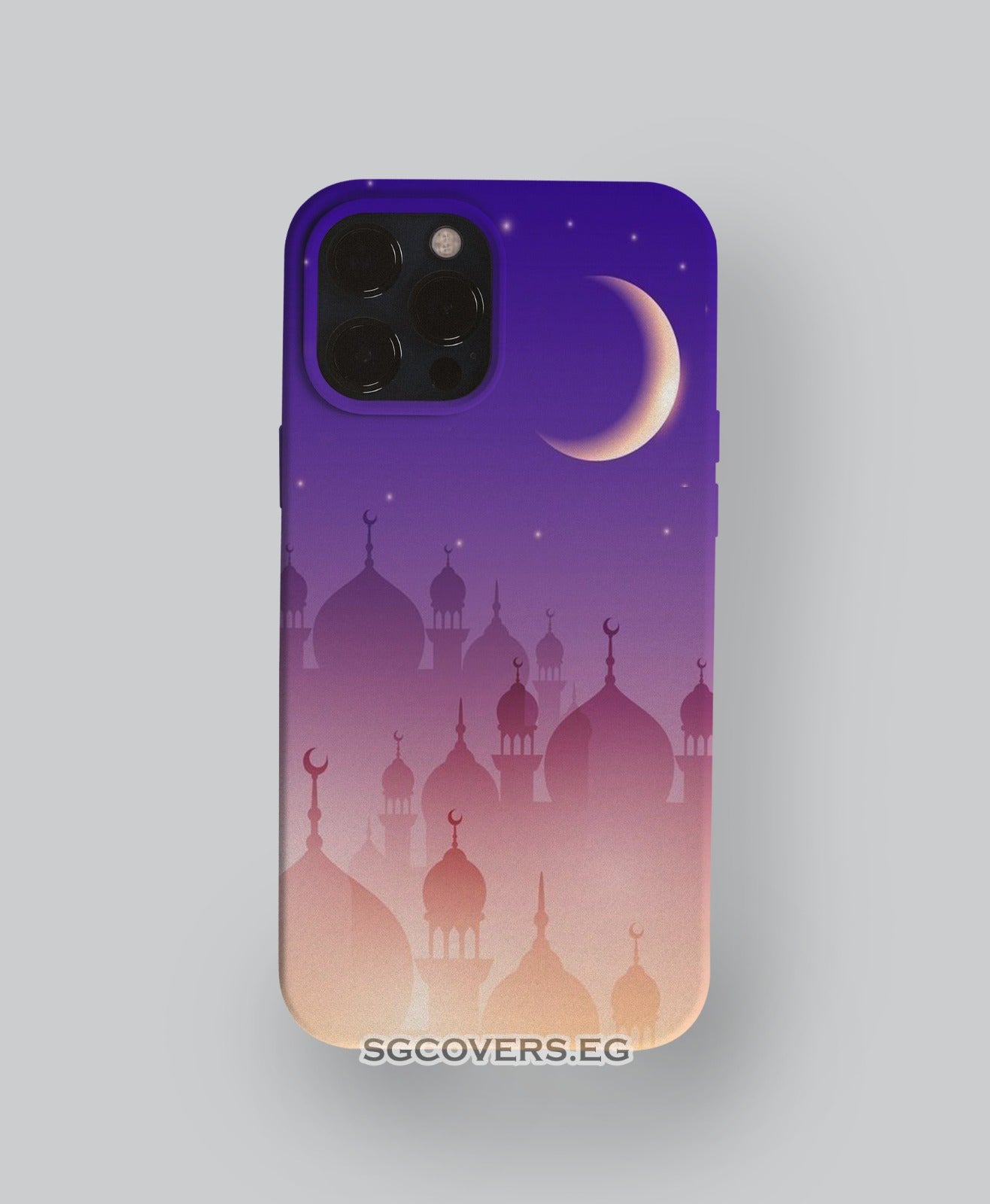 Ramadan Phone Cover