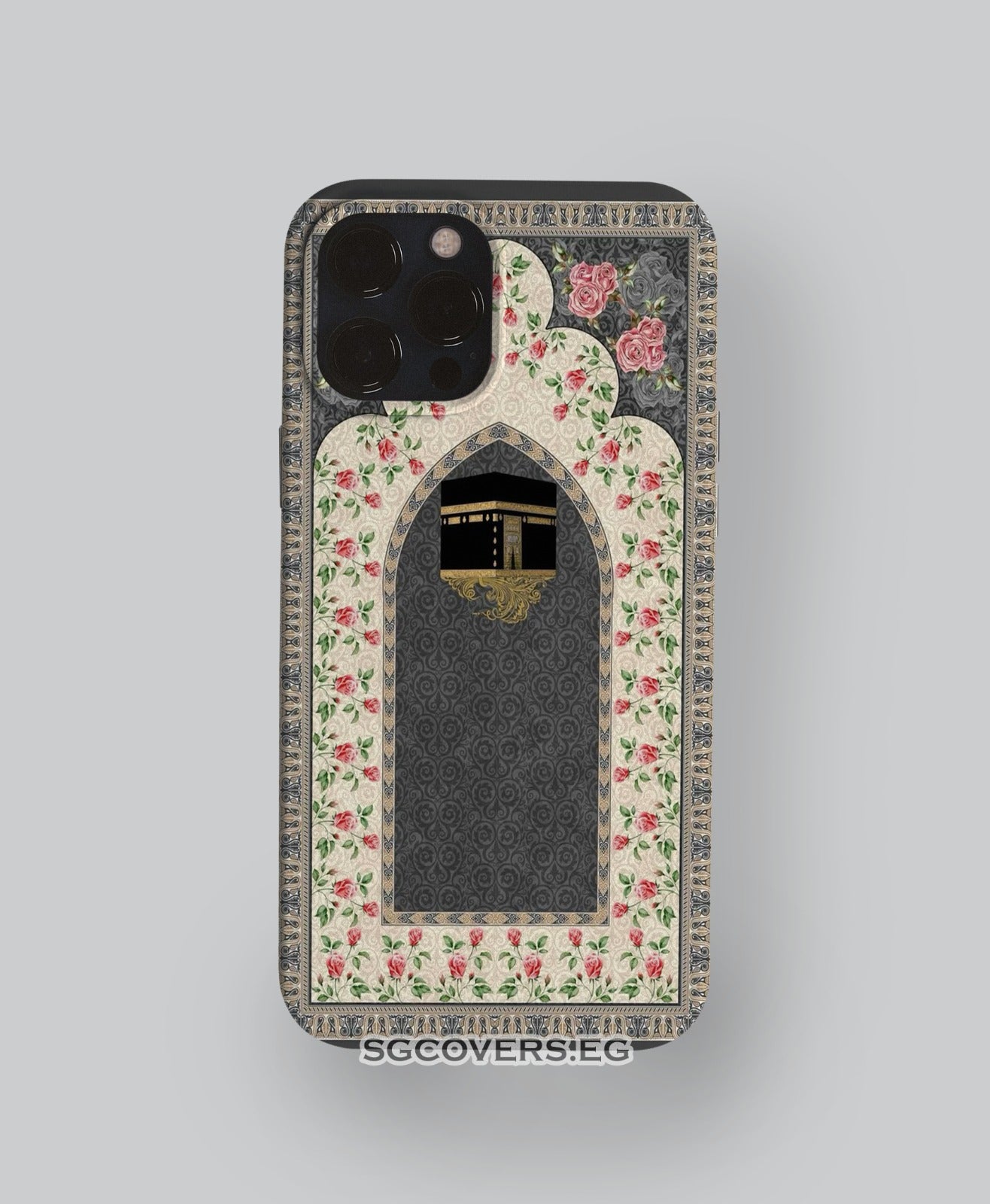 Ramadan Phone Cover