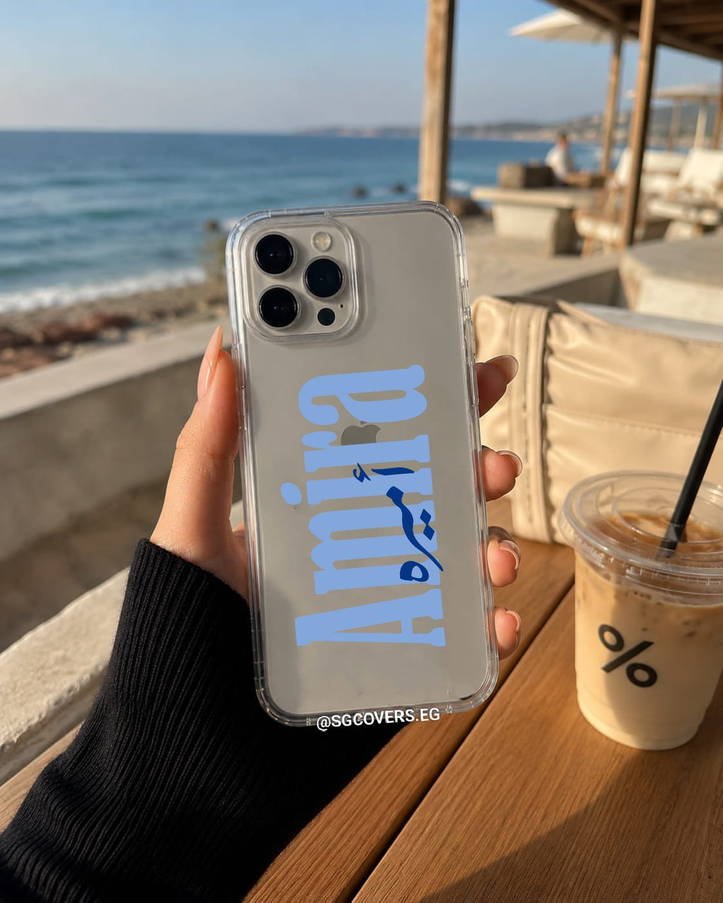 Customize Your Name اكتب الاسمين المطلوبين في الخانة بالأسفل، مع كتابة اللون المطلوب لكل اسم.
