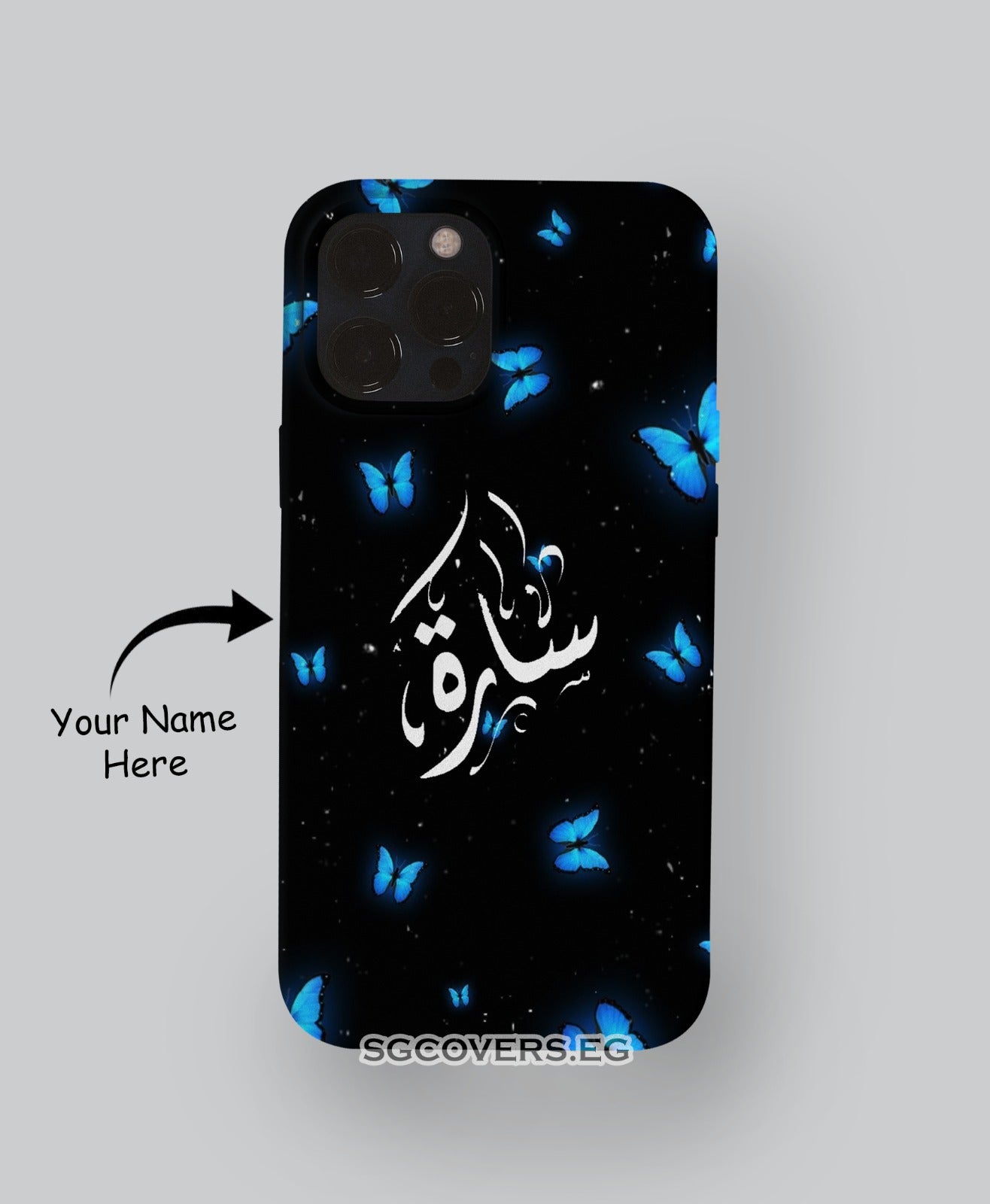 Customize Your Name