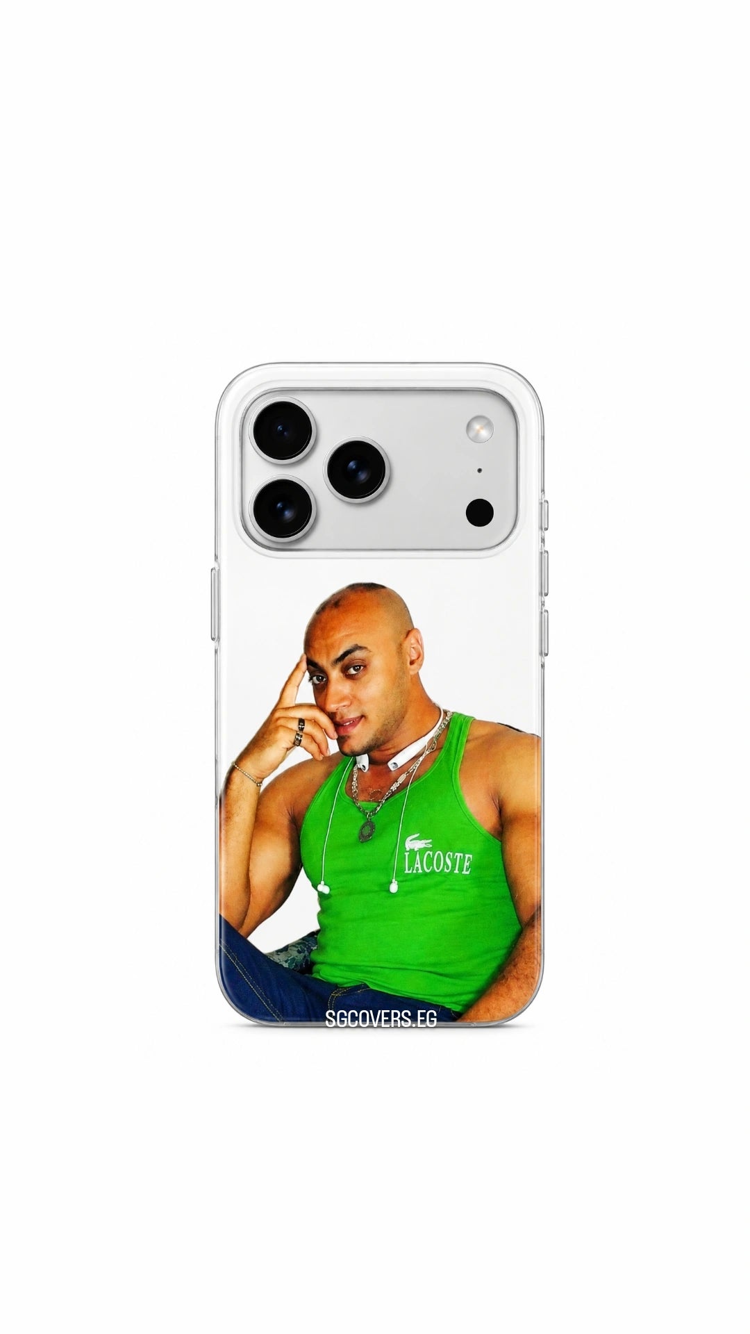 Gayar Phone Cover
