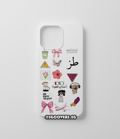 Arabic art Phone Cover