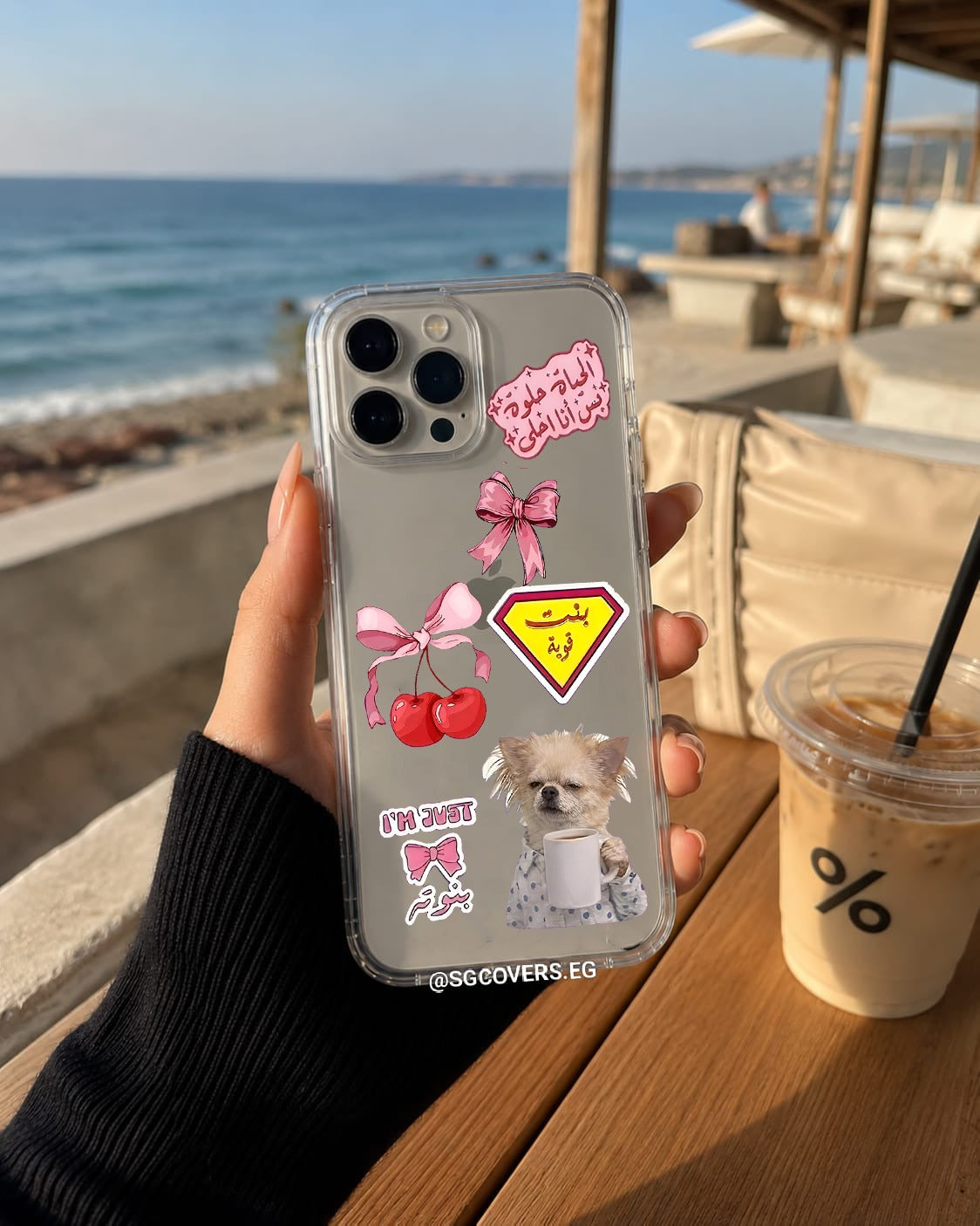 Confidence Girl Transparent Phone Cover