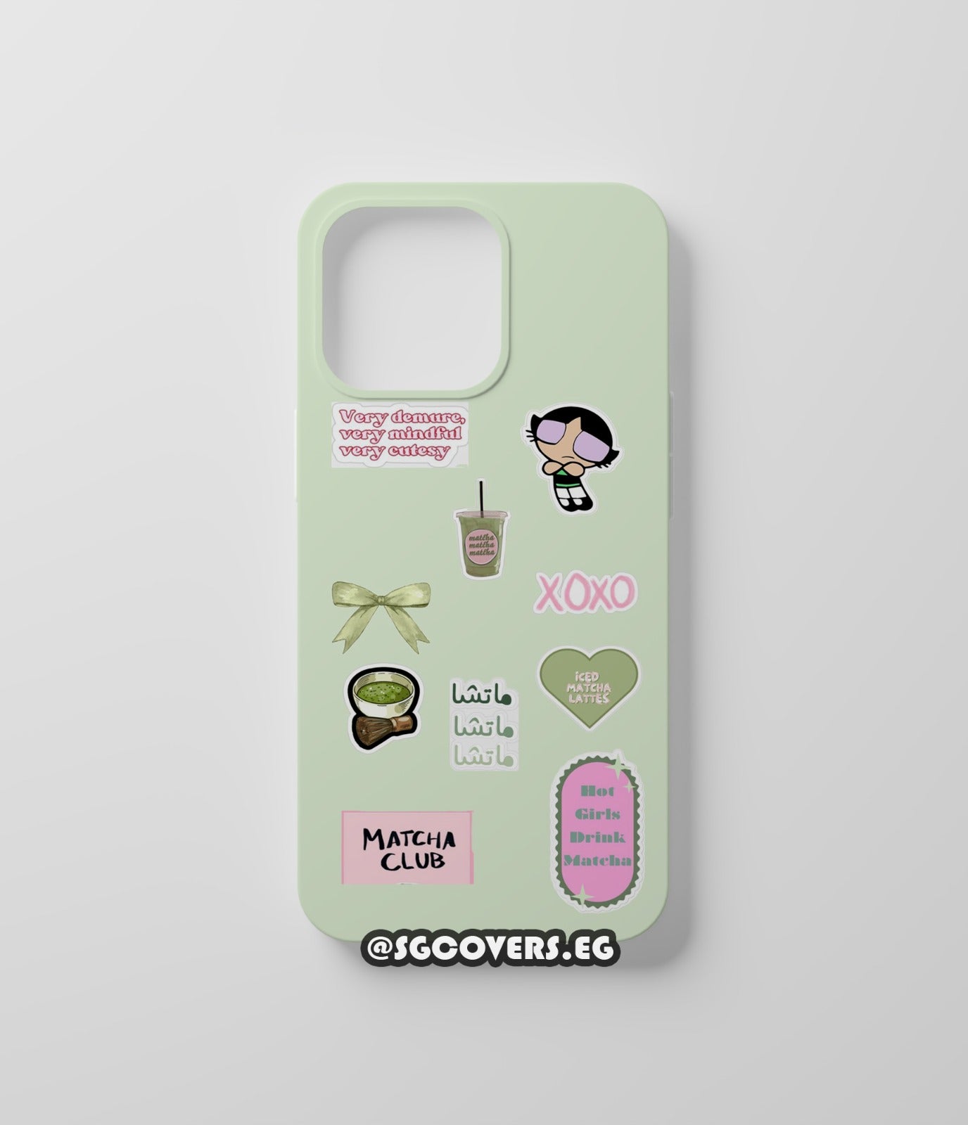 Art Matcha Lovers Phone Cover