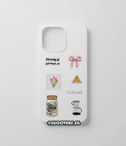 Arabic Art Phone Cover