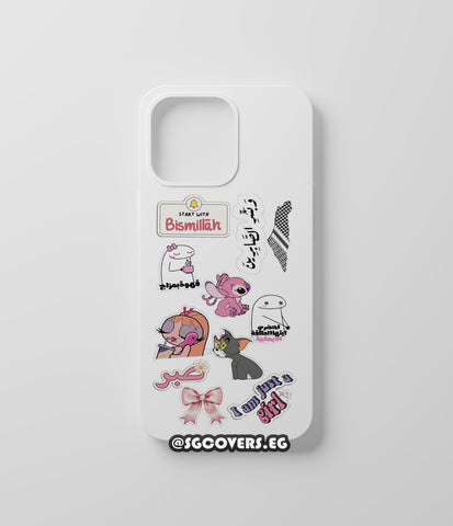 Arabic art Phone Cover