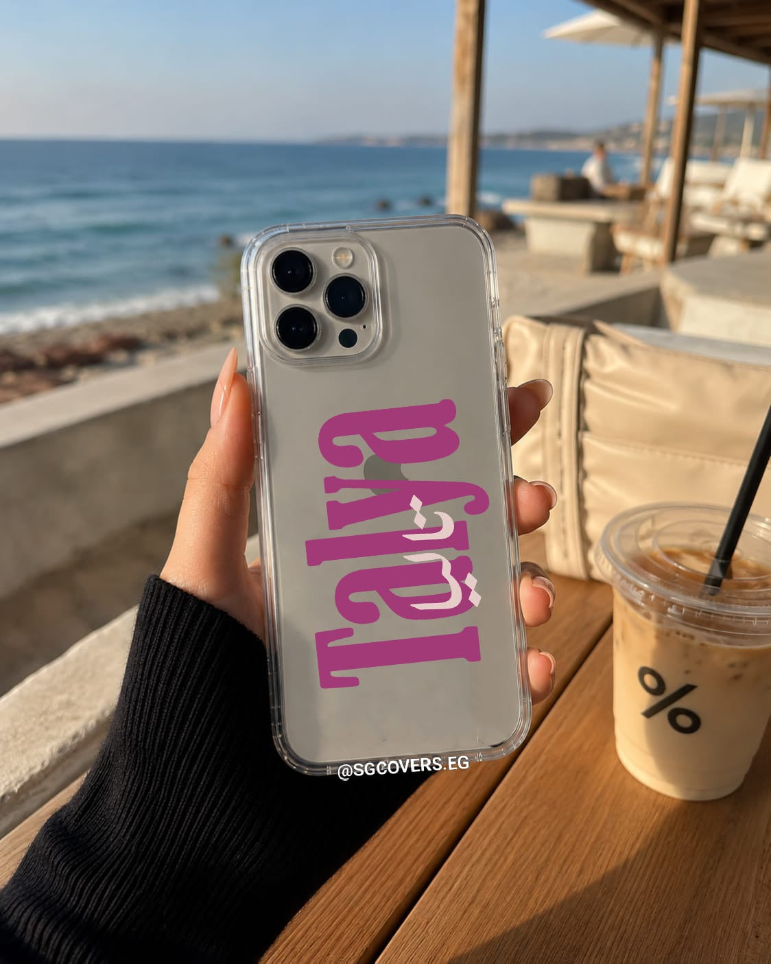 Customize Your Name اكتب الاسمين المطلوبين في الخانة بالأسفل، مع كتابة اللون المطلوب لكل اسم.