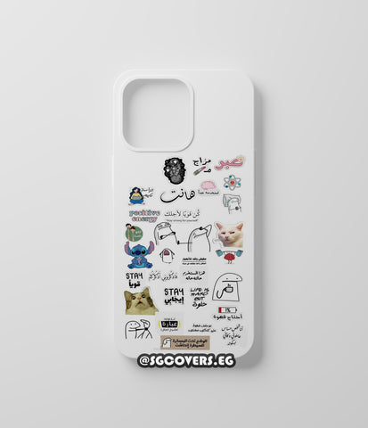 Arabic Art Phone Cover