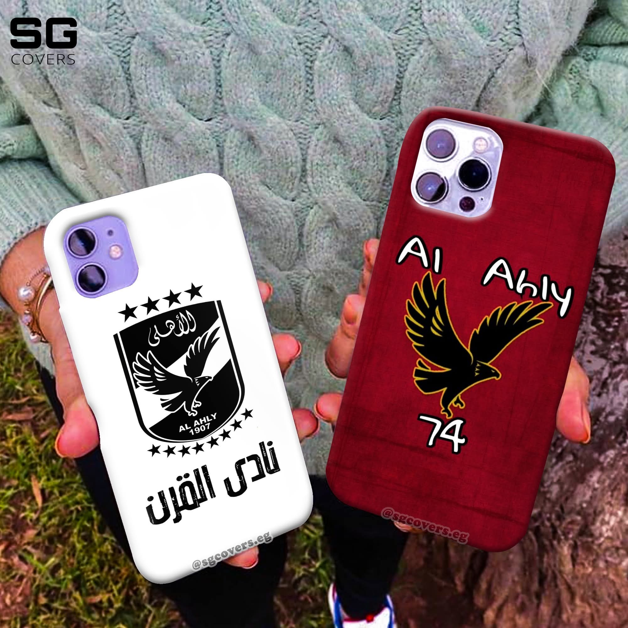 AlAhly Phone Covers
