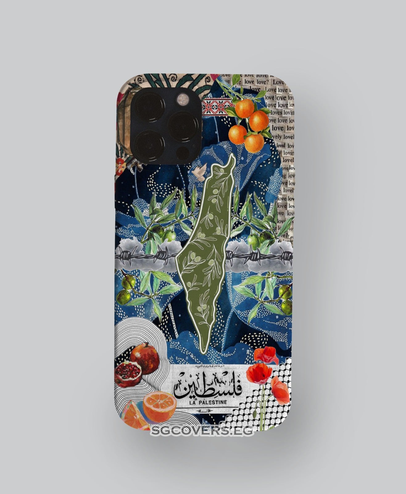 Palestine – SG Covers