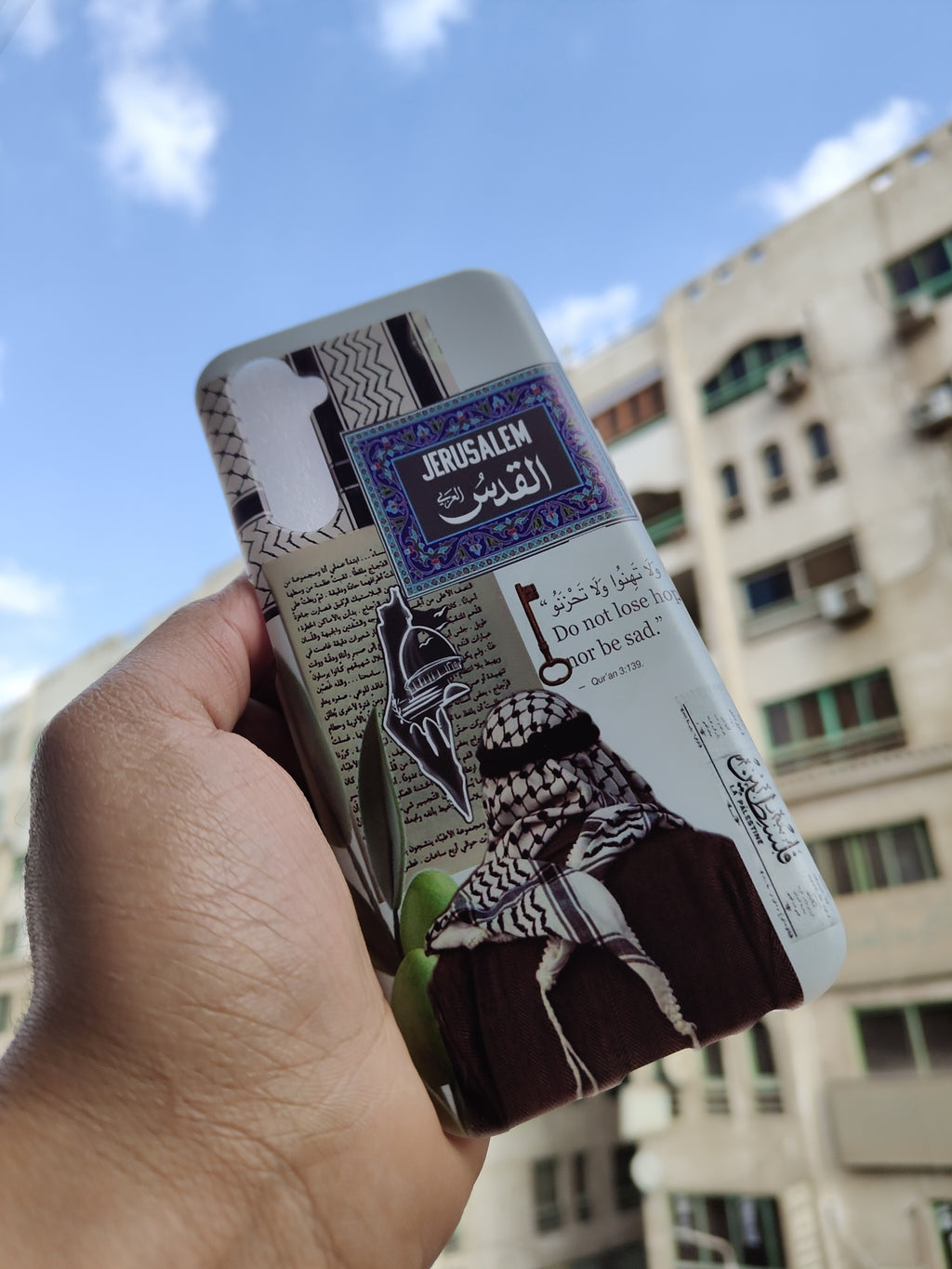 Art Phone Cover