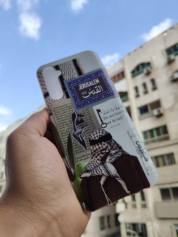Art Phone Cover