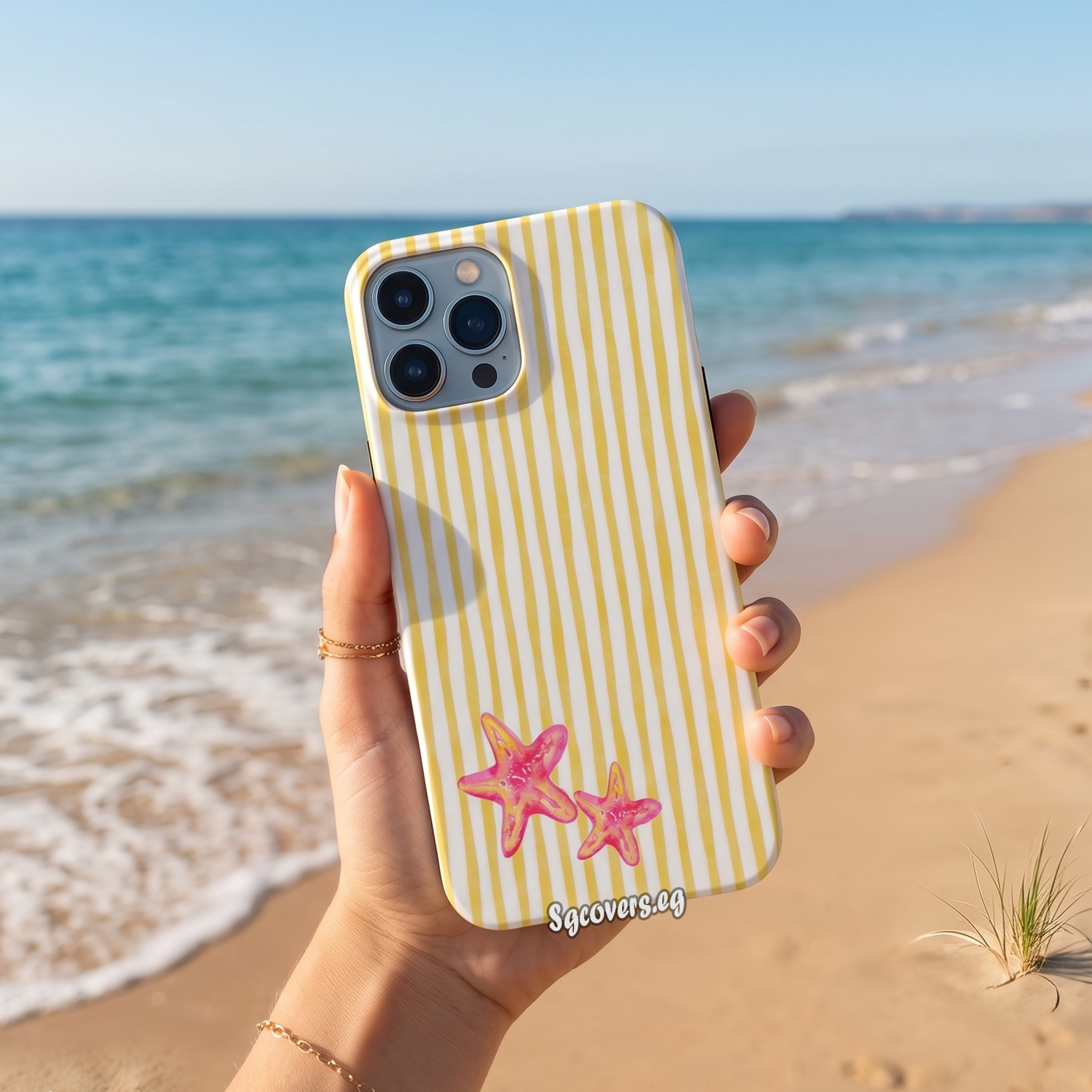 Summer Phone Cover