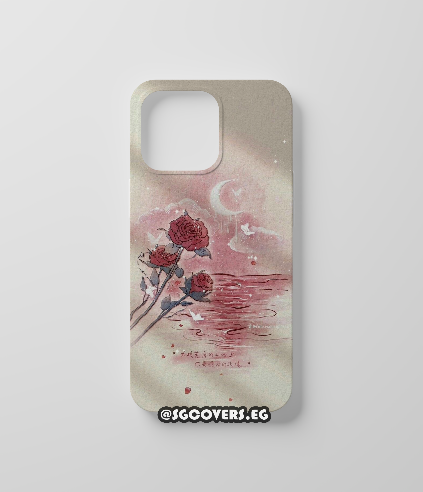 Floral Phone Cover