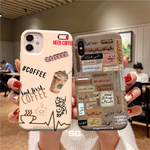 Words Phone Covers