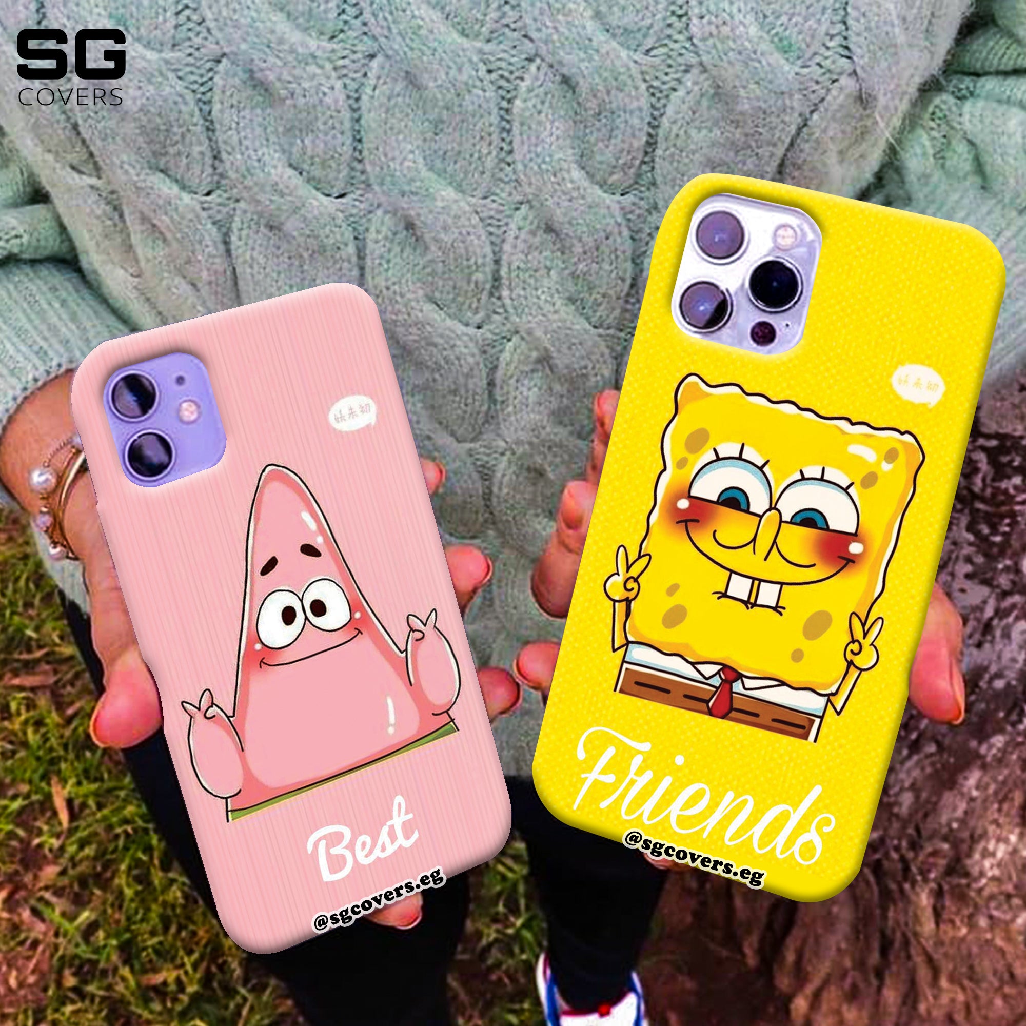 Animation Phone Covers