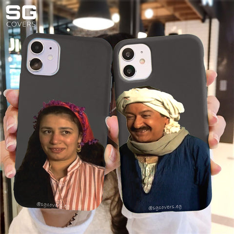 Couples Phone Covers