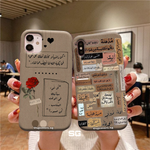 Words Phone Covers